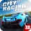 City Racing 3D مهكرة