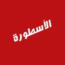 Ostora TV للكمبيوتر