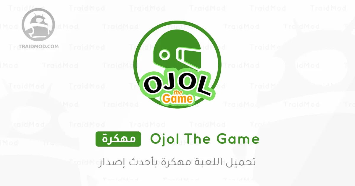 تحميل لعبة Ojol The Game مهكرة 2025 أخر إصدار مجاناً APK تحميل لعبة Ojol The Game مهكرة 2025 أخر إصدار مجاناً APK